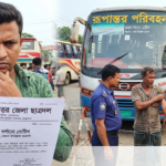"A composite news image showing a man reading a show-cause notice from Cumilla North District Chhatra Dal on the left, and police officers investigating an assault incident next to a 'Rupantor Paribahan' bus with an injured man on the right. Representing the news of a Chhatra Dal leader being show-caused in Meghna, Cumilla."