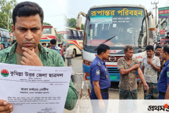 "A composite news image showing a man reading a show-cause notice from Cumilla North District Chhatra Dal on the left, and police officers investigating an assault incident next to a 'Rupantor Paribahan' bus with an injured man on the right. Representing the news of a Chhatra Dal leader being show-caused in Meghna, Cumilla."