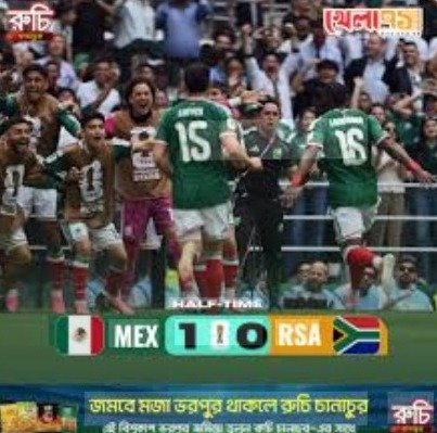footBALL