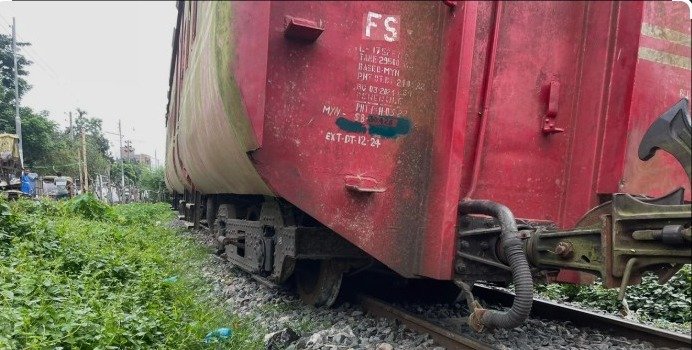 train
