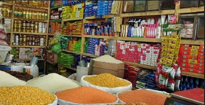 budget