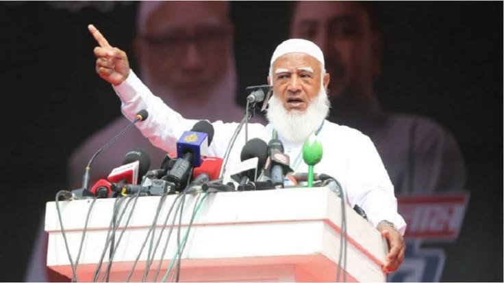 জামায়াতের আমির শফিকুর রহমান, নারায়ণগঞ্জ কর্মী সম্মেলন ২০২৬