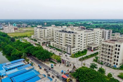 বাংলাদেশ উন্মুক্ত বিশ্ববিদ্যালয় ভবন ও শিক্ষা প্রশাসন