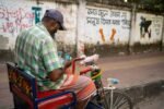 বাংলাদেশে প্রবাসী আয় ও রেমিট্যান্স প্রবাহের প্রতীকী চিত্র