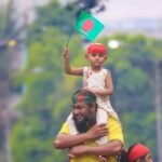 বৈষম্যহীন বাংলাদেশ গড়তে ঐক্যের প্রতীক হিসেবে মানুষ একত্রিত