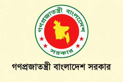 ঢাকার বিদ্যুৎ কমিয়ে কোথায় দেওয়া হচ্ছে?