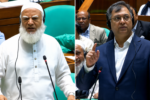 সংসদে উত্তপ্ত বাক্যবিনিময়
