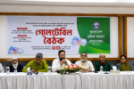গার্মেন্টস শ্রমিকদের ন্যূনতম মজুরি ৩০ হাজার টাকা করার দাবি