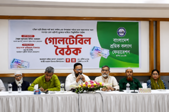 গার্মেন্টস শ্রমিকদের ন্যূনতম মজুরি ৩০ হাজার টাকা করার দাবি