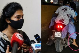 আব্দুল্লাহপুর-টঙ্গী সড়কে তরুণীকে নিয়ে ভাইরাল