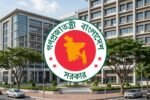 জাতীয় পুরস্কার সংক্রান্ত ১০ সদস্যের মন্ত্রিসভা কমিটি পুনর্গঠন