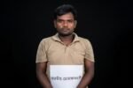 বড়লেখা সীমান্তে বিজিবির অভিযানে বিদেশি পিস্তল ও ৫০০ ইয়াবাসহ গ্রেফতার ভারতীয় নাগরিক
