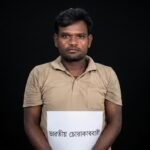 বড়লেখা সীমান্তে বিজিবির অভিযানে বিদেশি পিস্তল ও ৫০০ ইয়াবাসহ গ্রেফতার ভারতীয় নাগরিক