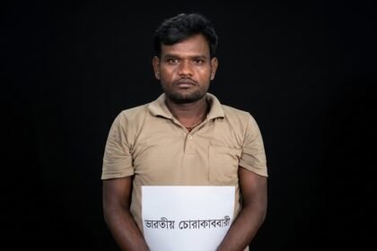 বড়লেখা সীমান্তে বিজিবির অভিযানে বিদেশি পিস্তল ও ৫০০ ইয়াবাসহ গ্রেফতার ভারতীয় নাগরিক