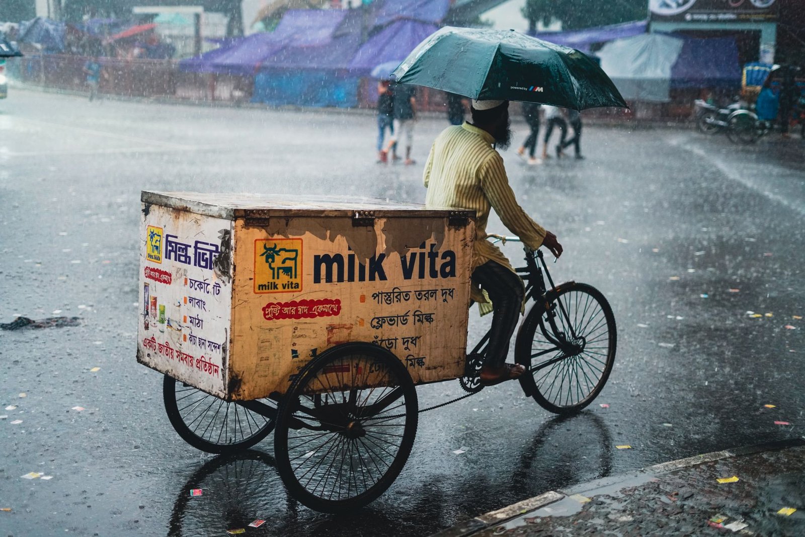 বৃষ্টির পূর্বাভাস ও বর্ষণের সতর্কতা