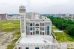 সম্মিলিত ইসলামী ব্যাংকের অধীনে একীভূতকরণ প্রক্রিয়া