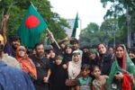 বাংলাদেশের জাতীয় পতাকা এবং ঐক্যের প্রতীকী দৃশ্য