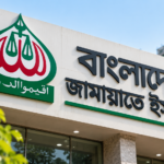 ক্ষমা, সংস্কার ও রাজনৈতিক পরিবর্তন, জামায়াতে ইসলামী নিয়ে রাজ্জাকের বিশ্লেষণ