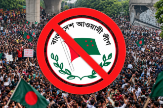 আ.লীগের ঝটিকা মিছিলের নেপথ্যে কারা? অর্থায়ন ও ভয়ংকর ছকের তথ্য