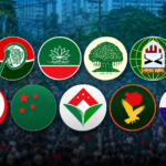 আট দাবিতে ১১ দলের লংমার্চ, আজ ঢাকার মানিক মিয়া এভিনিউ থেকে যাত্রা