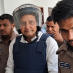ইনুর বিরুদ্ধে ৩ অভিযোগ প্রমাণিত, ১০ বছরের সাজা