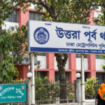 উত্তরায় হোটেল কক্ষ থেকে চীনা নাগরিকের লাশ উদ্ধার, তদন্তে পুলিশ