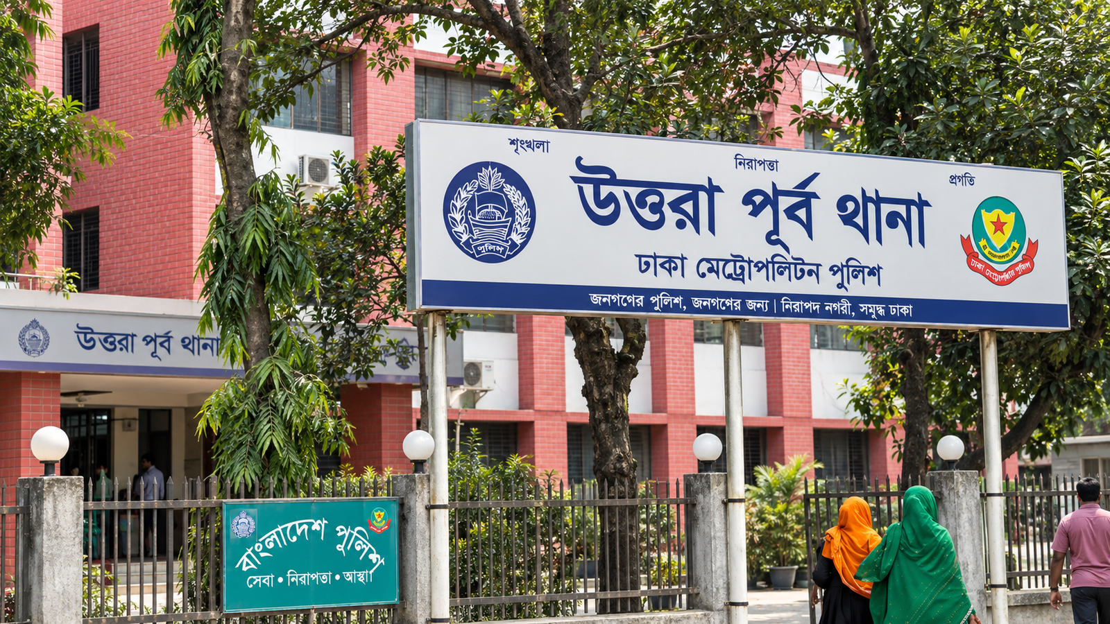 উত্তরায় হোটেল কক্ষ থেকে চীনা নাগরিকের লাশ উদ্ধার, তদন্তে পুলিশ