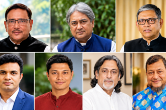 ওবায়দুল কাদেরসহ ৭ শীর্ষ নেতার রায় কাল | ট্রাইব্যুনালে যে শাস্তি চেয়েছে প্রসিকিউশন