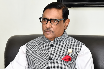 ওবায়দুল কাদেরের মৃত্যুদণ্ড কেন মানবতাবিরোধী মামলায় ট্রাইব্যুনালের রায়