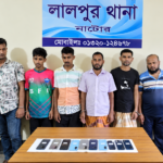 কবুতরের ঘরে হ্যাকিংয়ের আস্তানা, পুলিশের হাতে ৬ জন