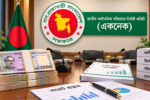 গাবতলী থেকে দাসেরকান্দি মেট্রোরেল, ব্যয় সাড়ে ৪৫ হাজার কোটি টাকা