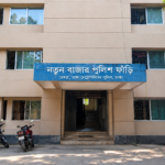 চাঁদপুরে ডোপ টেস্টের খবর পেয়ে ফাঁড়ি থেকে চলে গেলেন এসআই