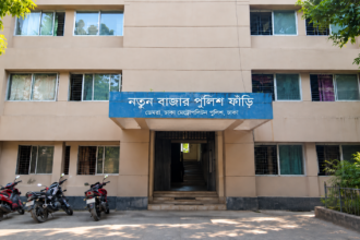 চাঁদপুরে ডোপ টেস্টের খবর পেয়ে ফাঁড়ি থেকে চলে গেলেন এসআই