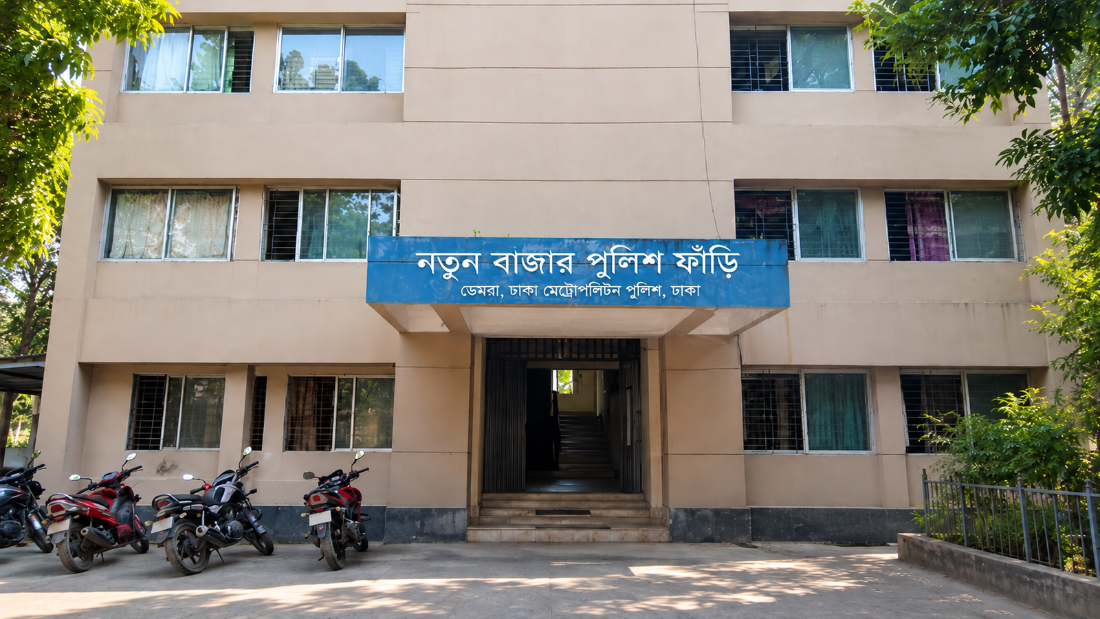 চাঁদপুরে ডোপ টেস্টের খবর পেয়ে ফাঁড়ি থেকে চলে গেলেন এসআই