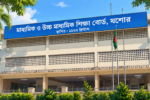 জনবল সংকটে হিমশিম যশোর শিক্ষা বোর্ড, ভোগান্তিতে সেবাপ্রার্থীরা