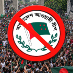 ডিসেম্বরে শেখ হাসিনার ফেরার ঘোষণা | তার আগেই দেশে ফিরবেন আ.লীগের শীর্ষ নেতারা?