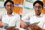তহশিলদার সোবাহানের বিরুদ্ধে ঘুসের অভিযোগ, তদন্তের আশ্বাস ইউএনওর