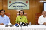 তেলের দাম বাড়ানোর বিষয়ে আইএমএফের অবস্থান জানাল সরকার