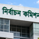পোস্টার থেকে হেলিকপ্টার, উপজেলা নির্বাচনে যেসব প্রচারণা নিষিদ্ধ করল ইসি