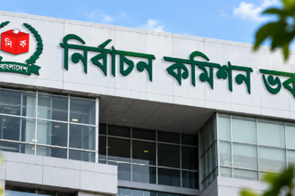 পোস্টার থেকে হেলিকপ্টার, উপজেলা নির্বাচনে যেসব প্রচারণা নিষিদ্ধ করল ইসি