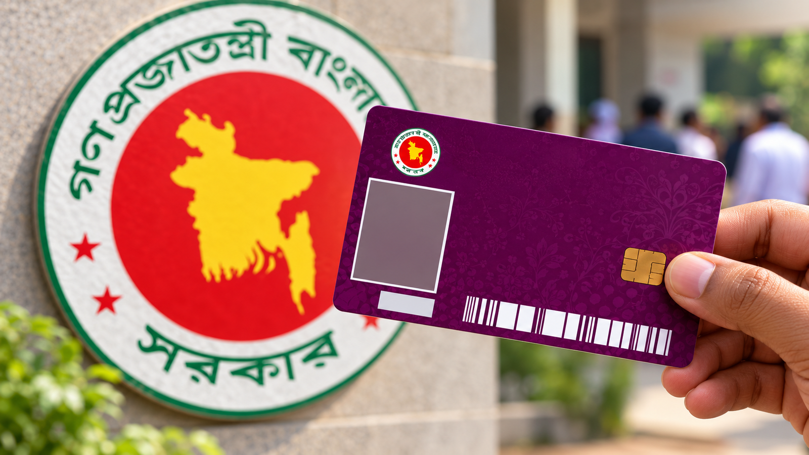 ফ্যামিলি কার্ড কর্মসূচিতে বড় প্রস্তুতি, ৫ হাজার ট্যাবে হবে তথ্য সংগ্রহ