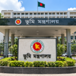 ভূমি অফিসের কর্মকর্তা-কর্মচারীদের জন্য জরুরি নির্দেশ, যা মানতে হবে