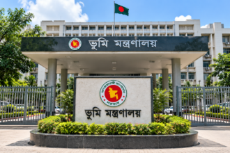 ভূমি অফিসের কর্মকর্তা-কর্মচারীদের জন্য জরুরি নির্দেশ, যা মানতে হবে