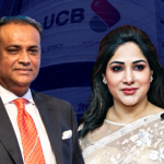 যুক্তরাষ্ট্র থেকে সাইফুজ্জামান-রুন্মীলার সম্পদের রেকর্ড পাঠাল এফবিআই