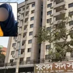 শেষ চিঠিতে ভালোবাসা ও বিশ্বাসভঙ্গের কথা লিখেছিলেন মরিয়ম