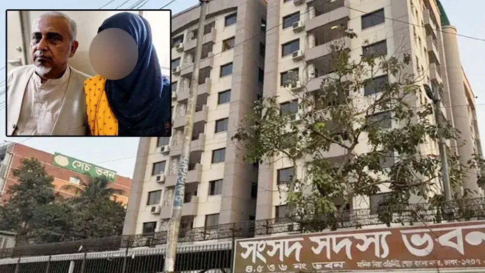 শেষ চিঠিতে ভালোবাসা ও বিশ্বাসভঙ্গের কথা লিখেছিলেন মরিয়ম