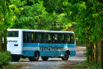 সিএনজি চলাচল বন্ধের পর চবিতে ৪টি চক্রাকার বাস চালুর ঘোষণা