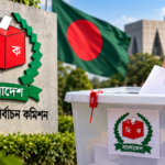 ৪২০০ ইউপিতে ভোটের প্রস্তুতি ৬-৭ ধাপে নির্বাচন, শেষ হবে মে মাসে